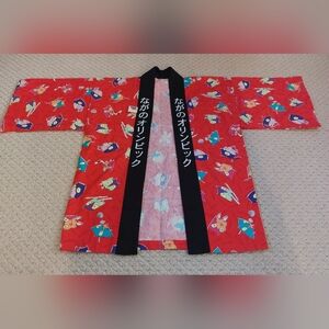 VINTAGE NAGANO WINTER OLYMPICS Kids Kimono 🪙 NWT. RARE